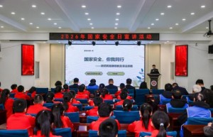 冰城公安深耕宣传阵地  点燃安全教育“热引擎”  统筹发展和安全 护航“十五五”新征程