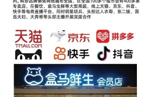 喜报！鳄珍集团成功入选海南省重点商标保护名录