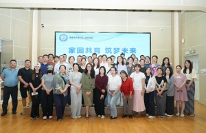 让焦虑止于科学，让成长回归本源——榜样父母课堂携手政企共筑家庭教育生态新格局