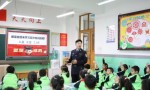 冰城公安法治副校长进校园  用专业与温度守护青春成长